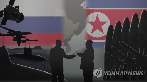 북한, '영국 지원 무기로 러 본토 공격 가능' 영국 언급 비난