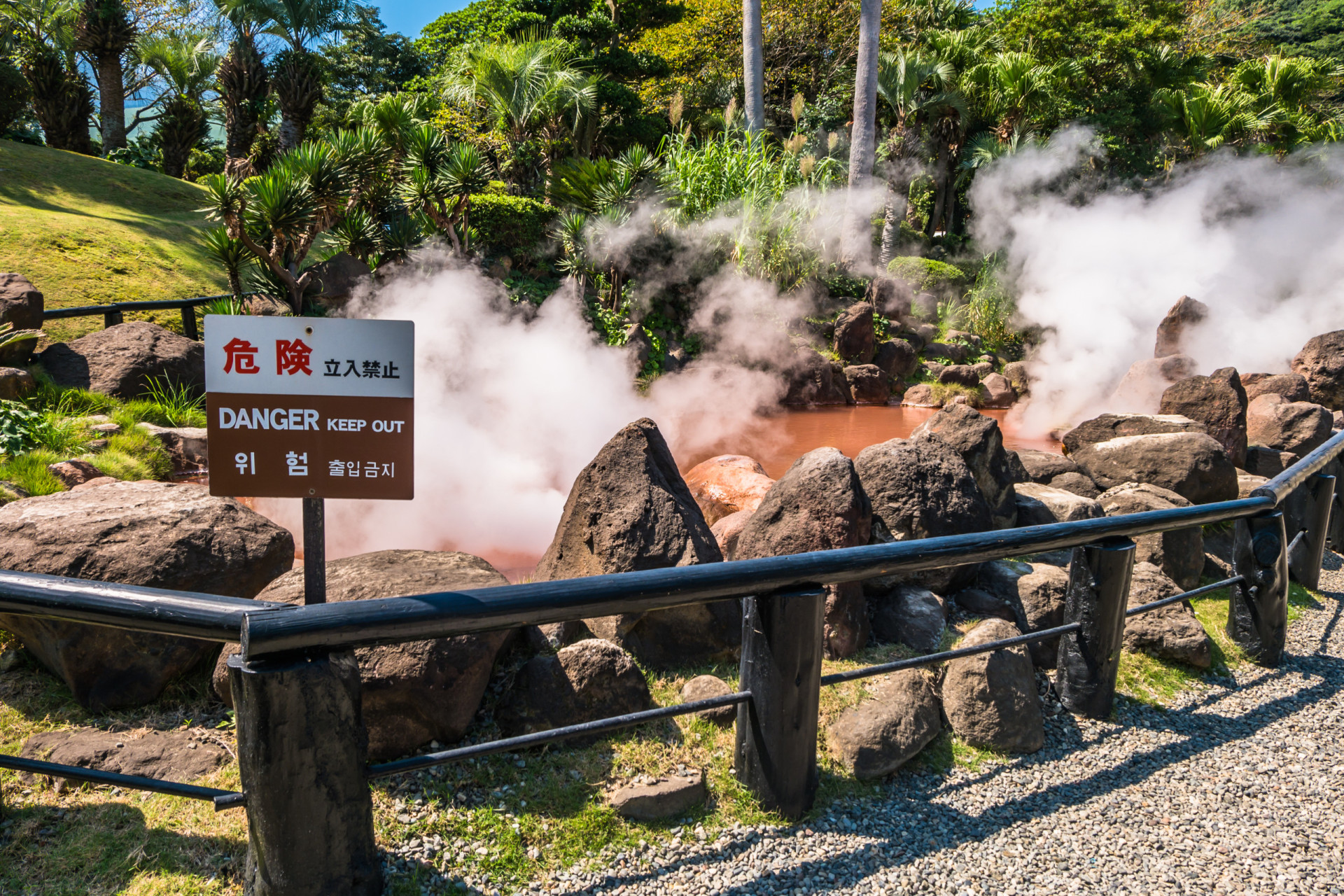 <p>Mentioned in Buddhist texts that date back to 700 CE, Chinoike Jigoku has a collection of sculpted demons around it, some even carved in the rocks. The ancient Buddhist monks sometimes used this bubbling pit to torture prisoners before boiling them alive.</p><p>You may also like:<a href="https://www.starsinsider.com/n/168017?utm_source=msn.com&utm_medium=display&utm_campaign=referral_description&utm_content=588941en-en"> Facts you never knew about Winston Churchill</a></p>