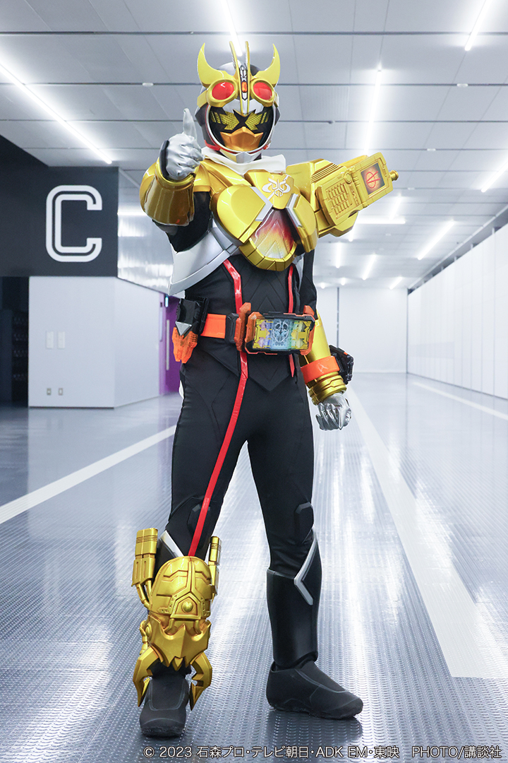 Kamen rider gotchard daybreak