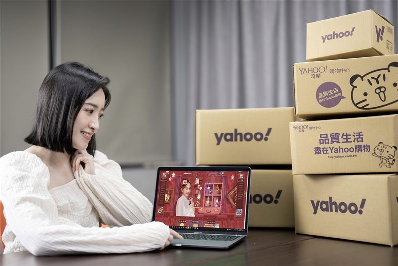 Yahoo奇摩購物「iRobot Roomba 692掃地機器人」獨家直降萬元，再送原廠濾網三件組。（圖／品牌業者提供）