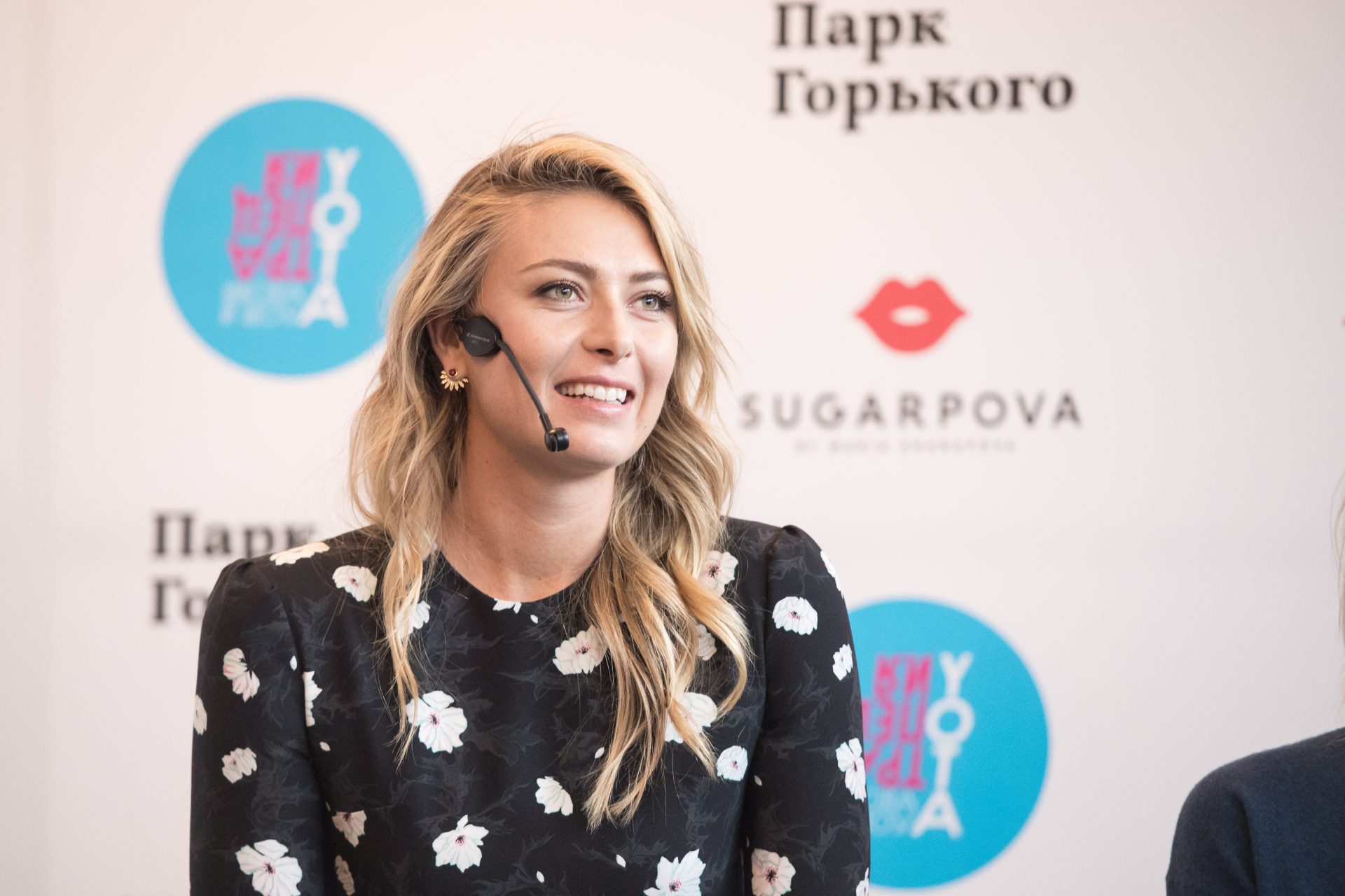 Qué Fue De La Tenista Maria Sharapova