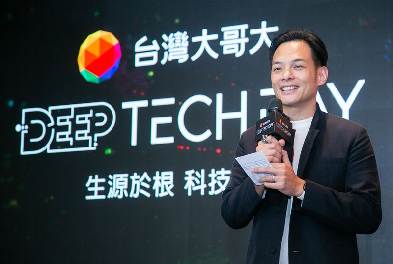 台灣大總經理林之晨表示，「2023硬科技日」主題圍繞在生成式AI、資訊安全與企業協作，都是對企業而言此刻影響最深遠的大型典範轉移。（圖／台灣大提供）