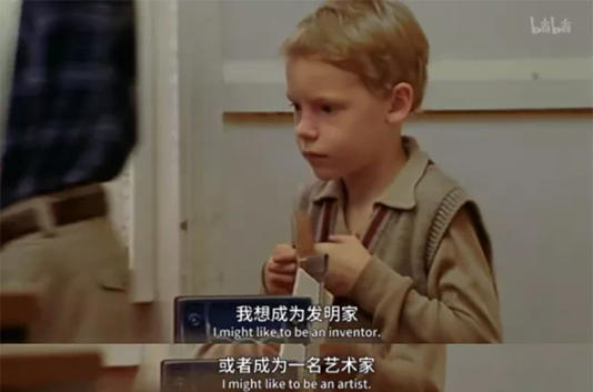 Cậu bé Sanchez xuất hiện trong những tập đầu tiên bộ phim bấm máy. Ảnh: sina.com
