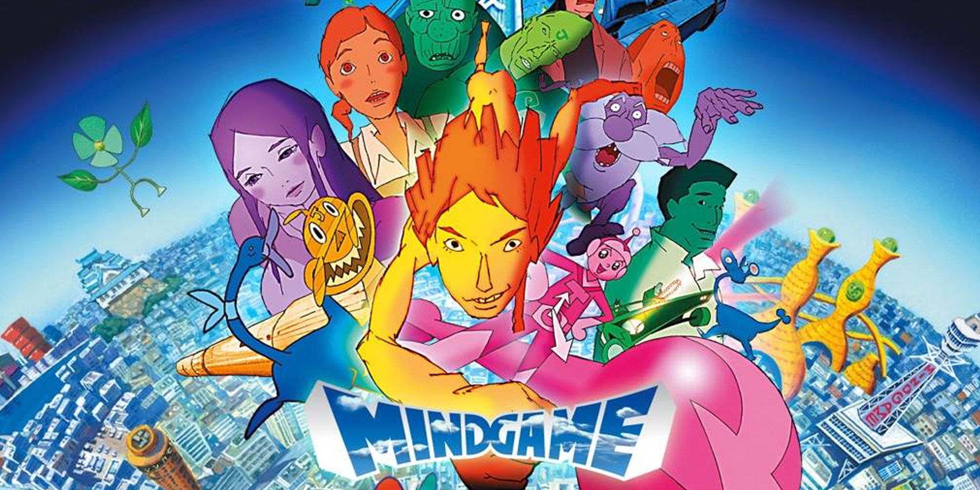 Mind games. Игра разума 2004. Игра разума мультфильм 2004. Игры разума аниме 2004. Масааки Юаса игра разума.