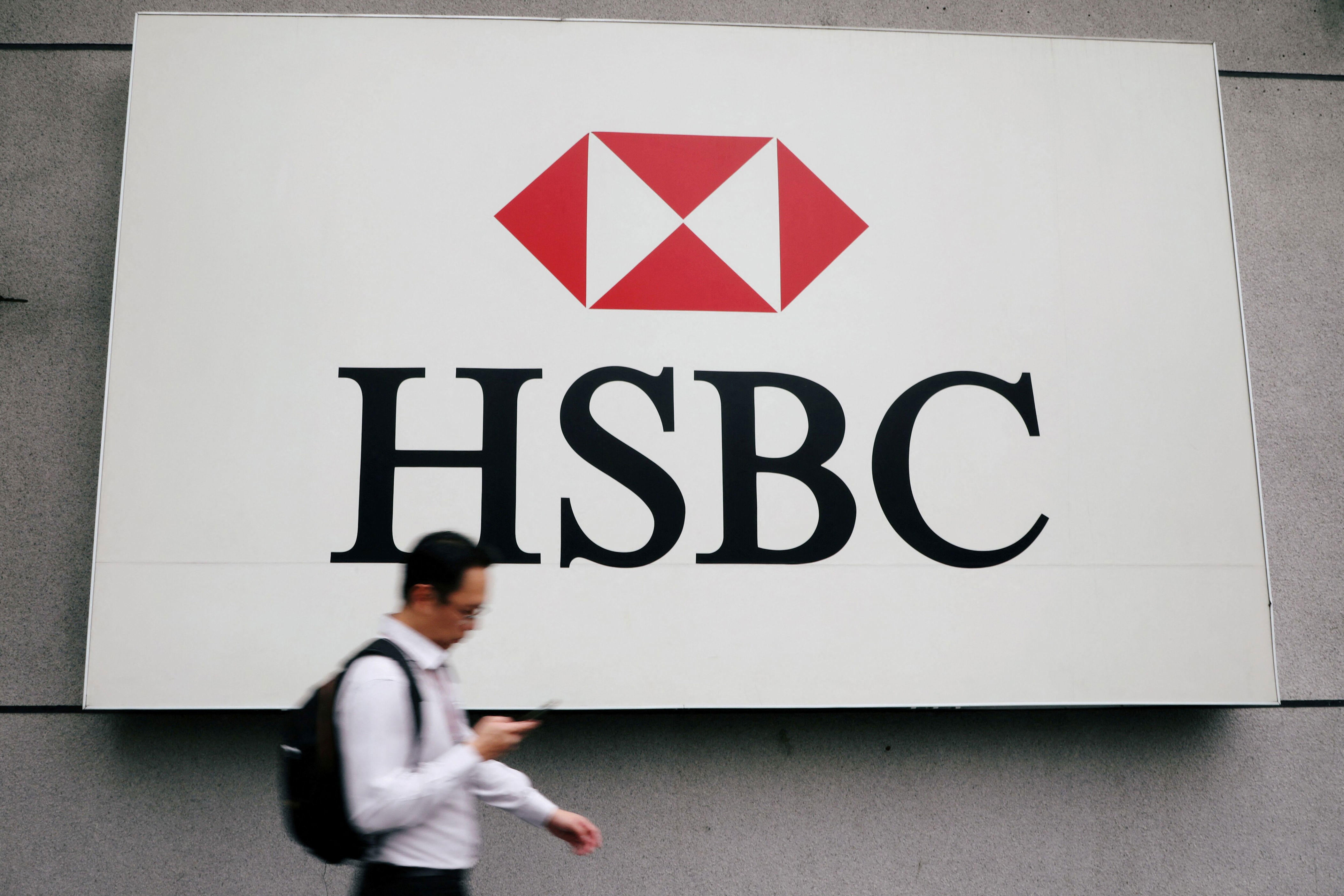 Hsbcs Q3 Pre Tax Profit More Than Doubles To 77 Bn On Higher Interest Income 8204