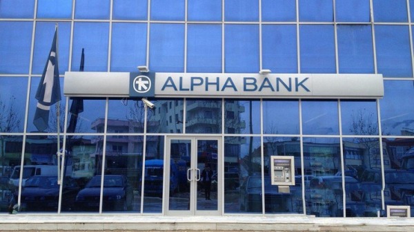 μνημόνιο συνεργασίας εργαζομένων alpha bank και unicredit