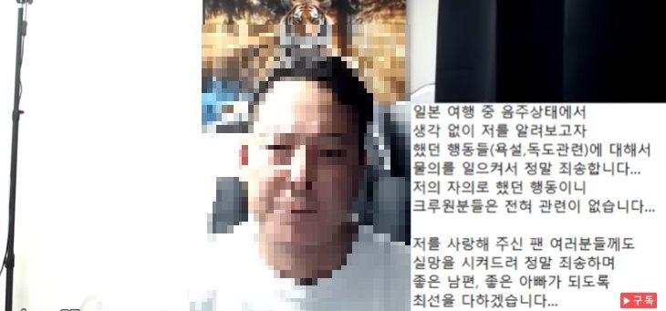 [영상] 영하 30도에서 웃통 벗고 부르는 '팔각모 사나이'…설한지 훈련 나선 해병대의 포효