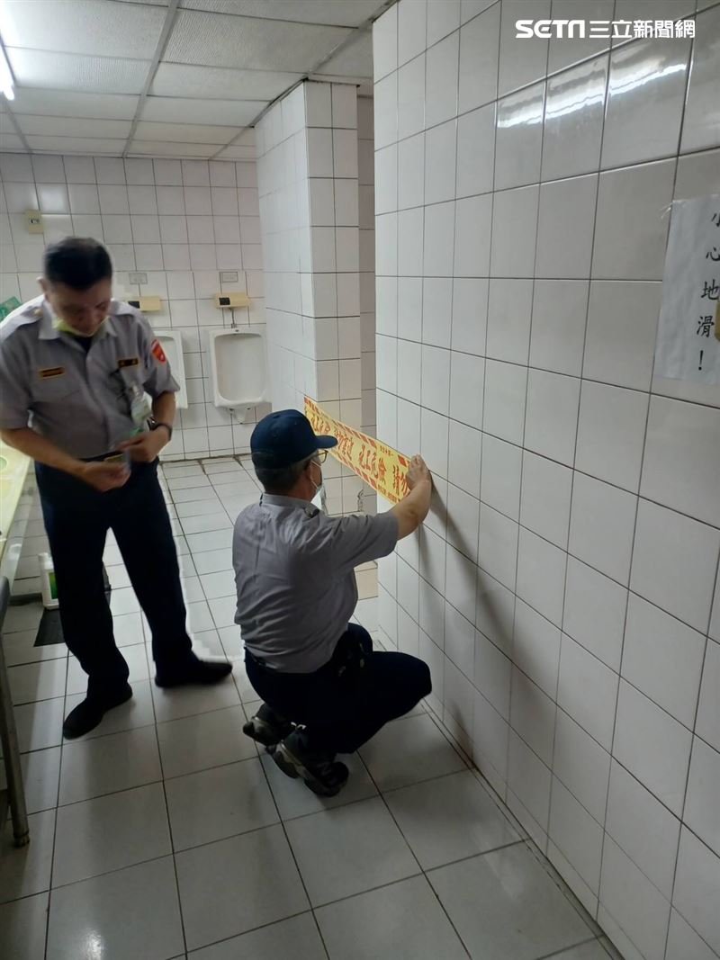 高雄某大學男大生陳屍在校園廁所。（圖／翻攝畫面）