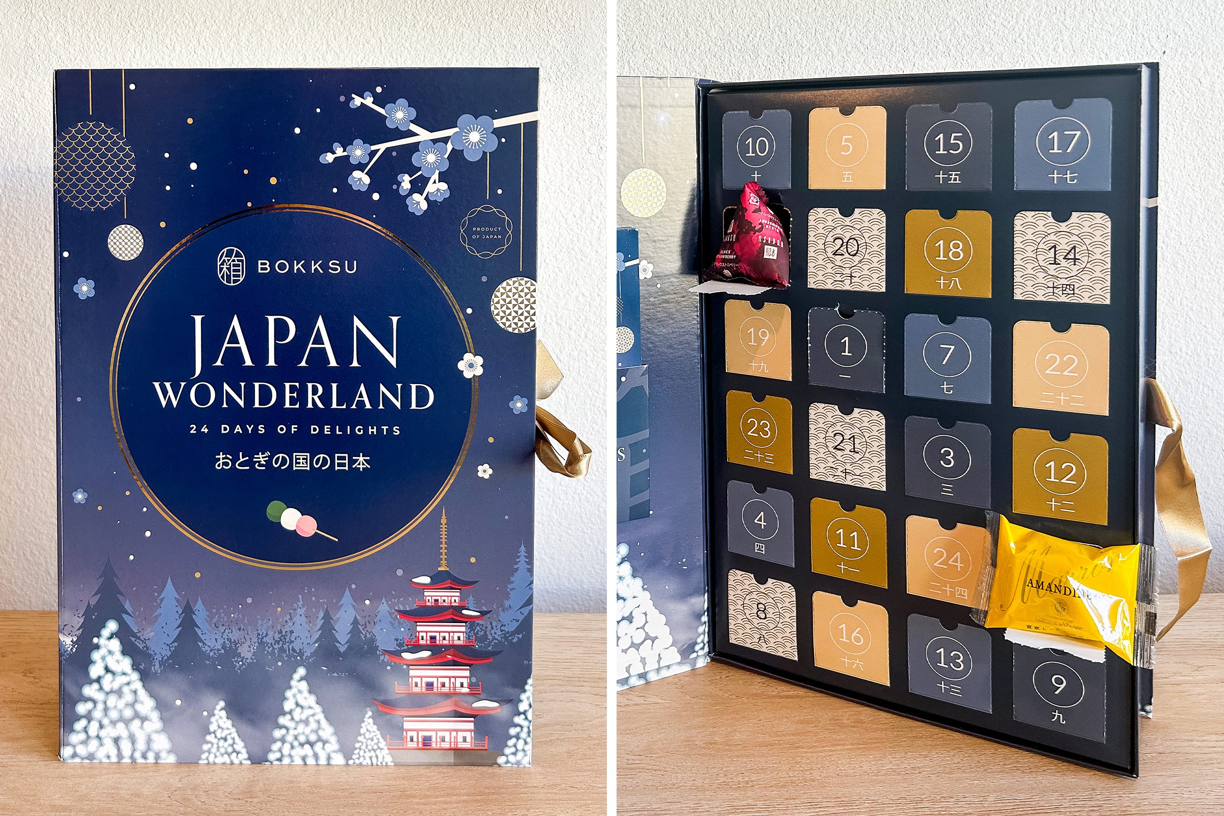 The 26 Best Advent Calendars for Everyone on Your List