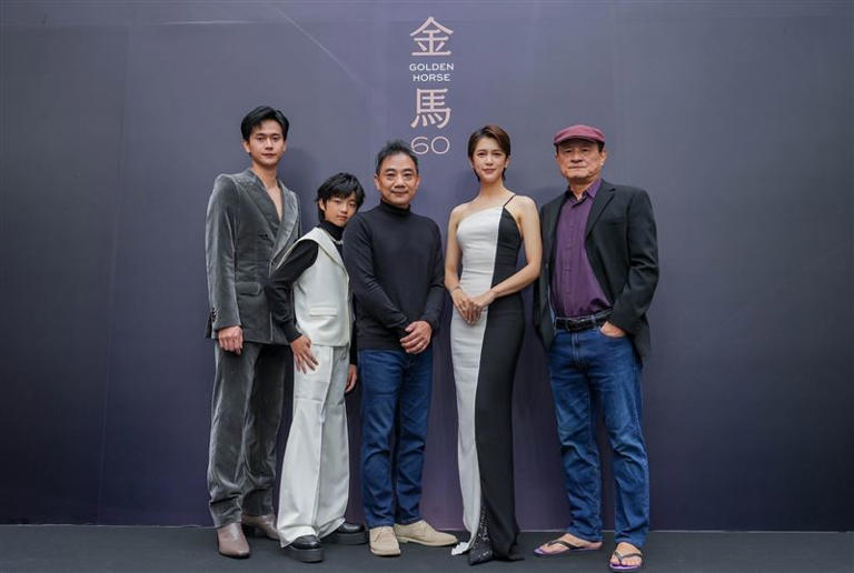 劉冠廷（左起）白潤音、導演蕭雅全、劉奕兒、陳慕義出席首映會。（圖／金馬執委會提供）