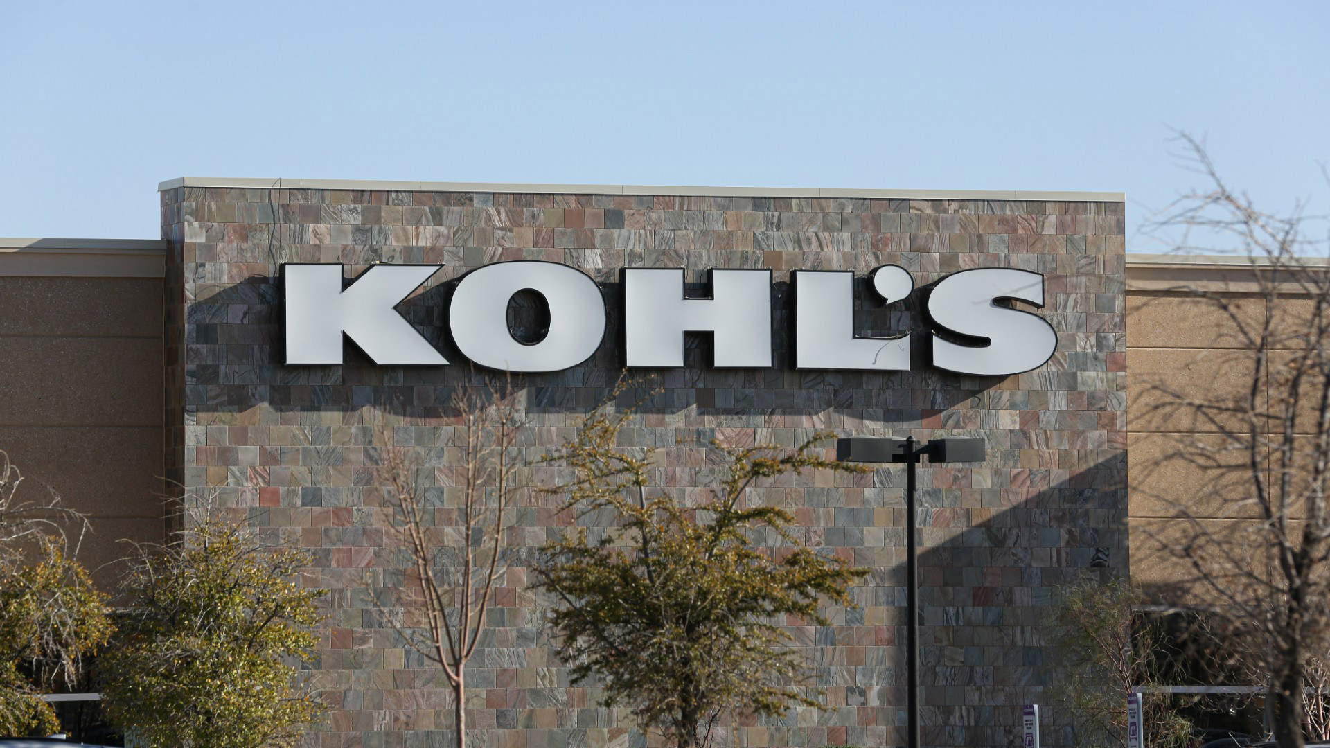 5 Kohl s Brand Products Worth Buying 5 Kohl s Brand Products Worth Buying