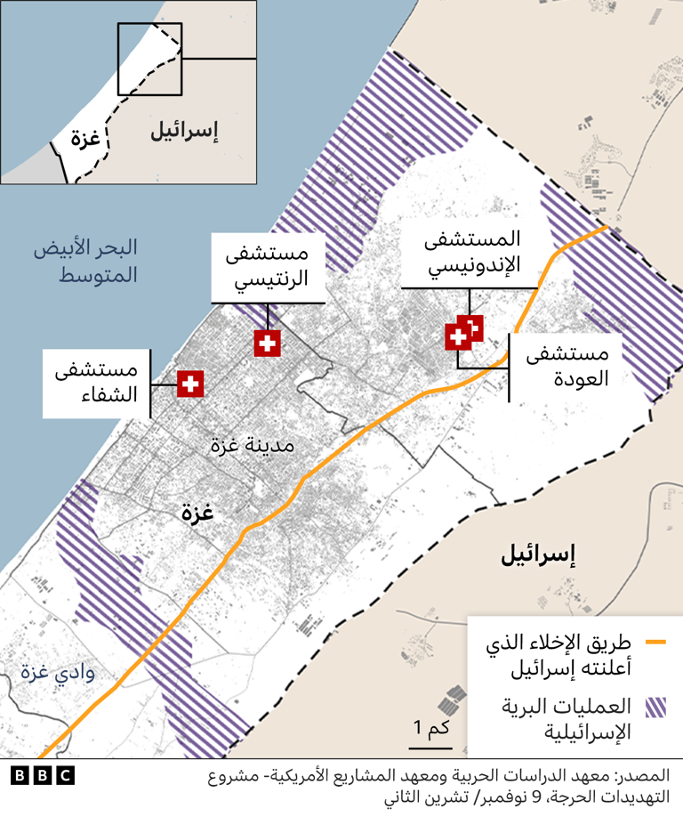 خريطة تبين مواقع المستشفيات في قطاع غزة