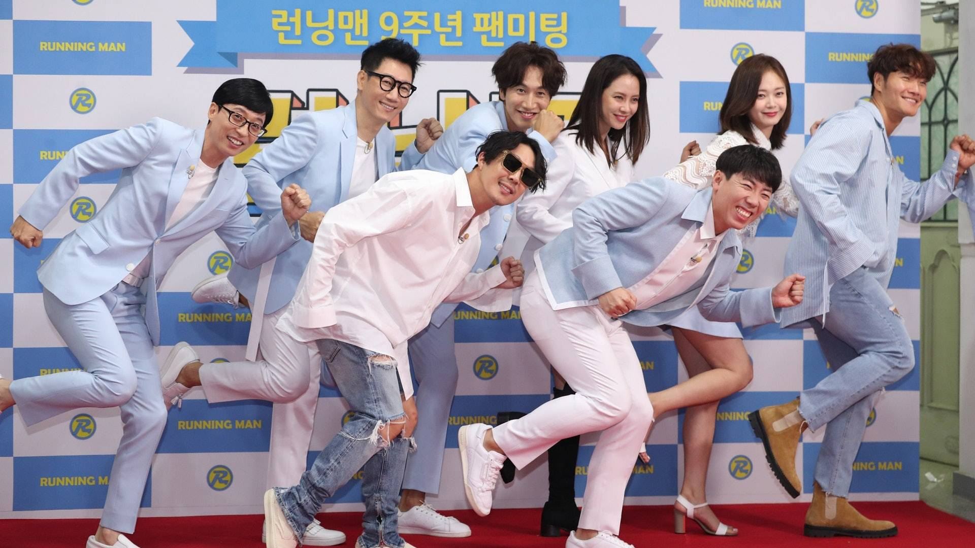 Running man шоу. Беглецы шоу Корея. Running man корейское шоу. Бегущий человек шоу Корея с русской.