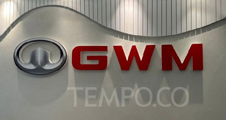 Great Wall Motors logo