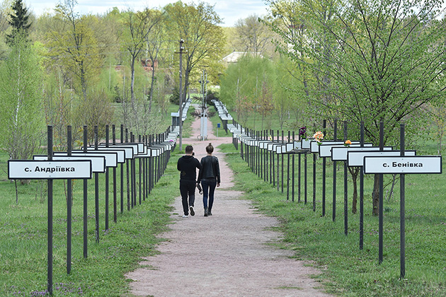 <p>This alley is a memorial to villages and towns that had to be evacuated after the Chernobyl disaster. </p>