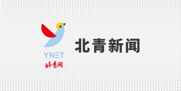合肥拟建“滨湖高中” 合肥拟建“滨湖高中”