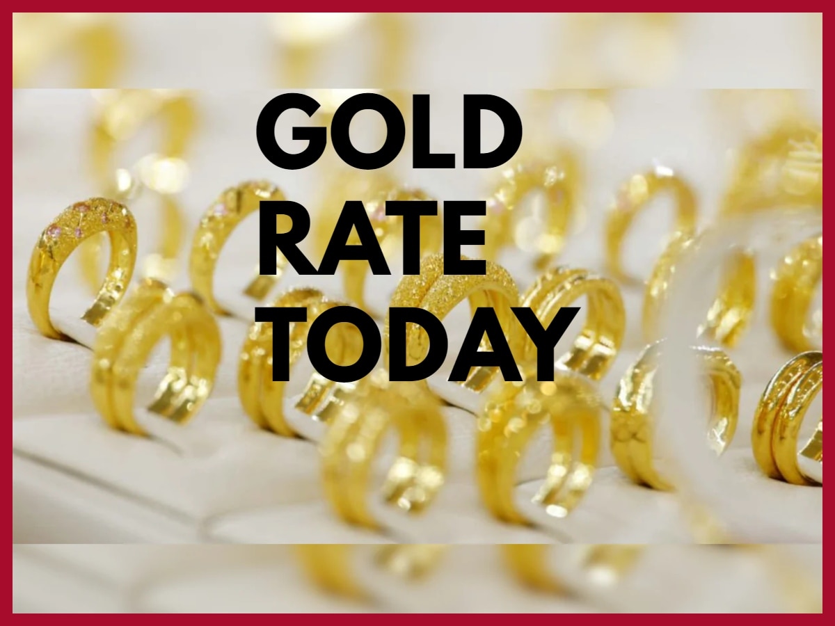 Gold Price Today, 05 January 2024: सोने के भाव 400 रुपये टूटे, चांदी ...