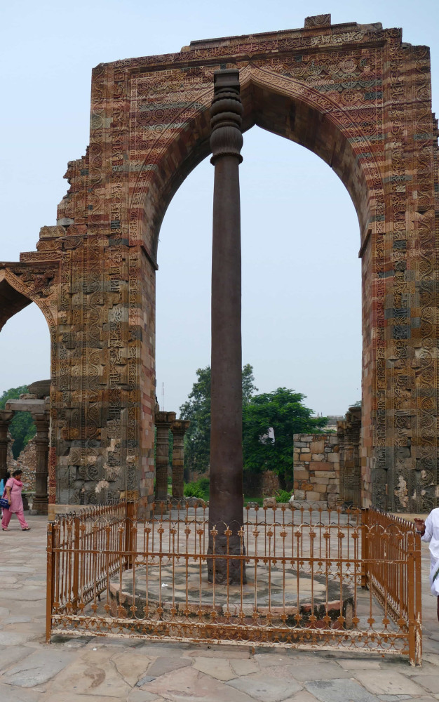 De ijzeren pilaar van Delhi