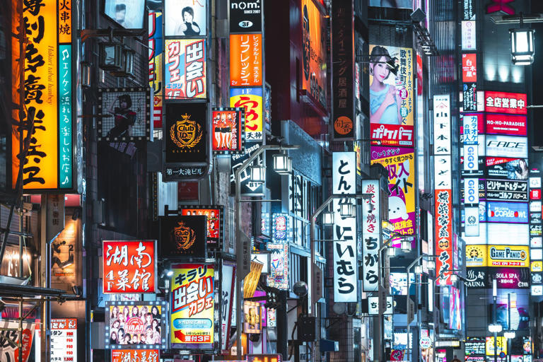  Tips and tricks for traveling to Tokyo 
