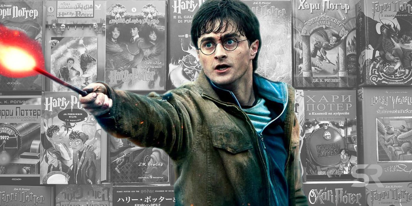 Harry back. Гарри Поттер стрим. Harry Potter "how mгср". Гарри Поттер битва в воздухе. Гарри Поттер битва за Хогвартс книга.