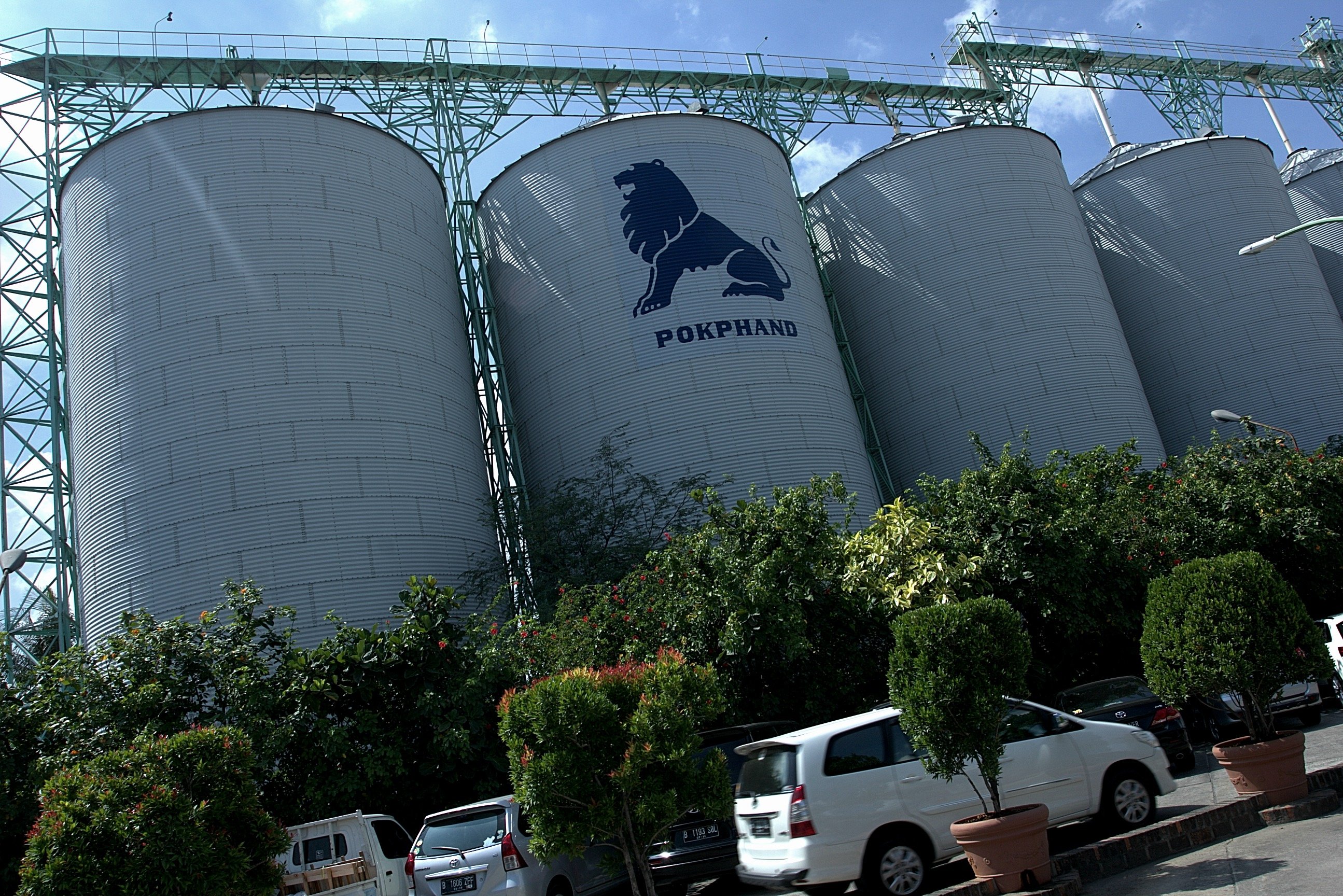 Charoen Pokphand Negasi Punya Pabrik di Wilayah Terkontaminasi Cesium-137