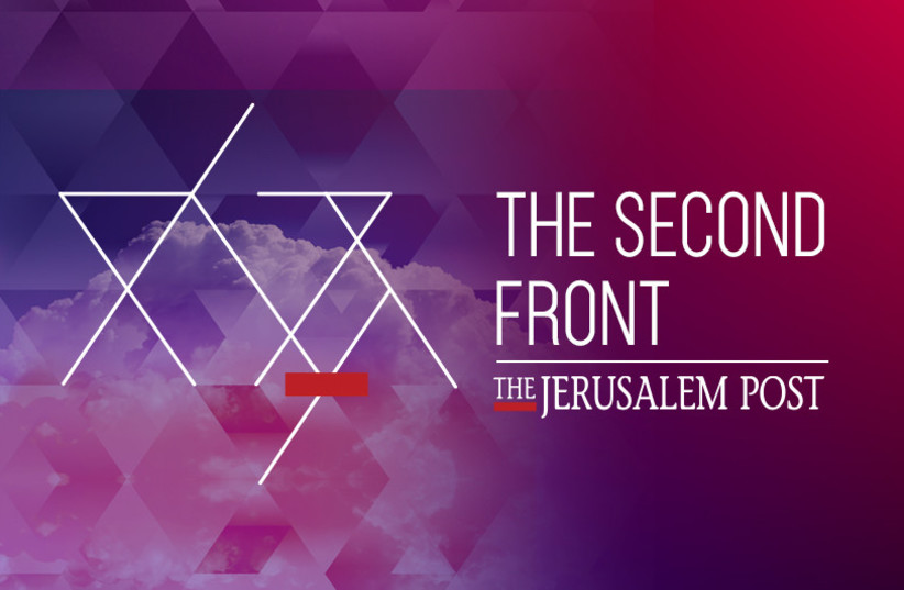 broadcast: the second front - the battle for israel and the jewish people