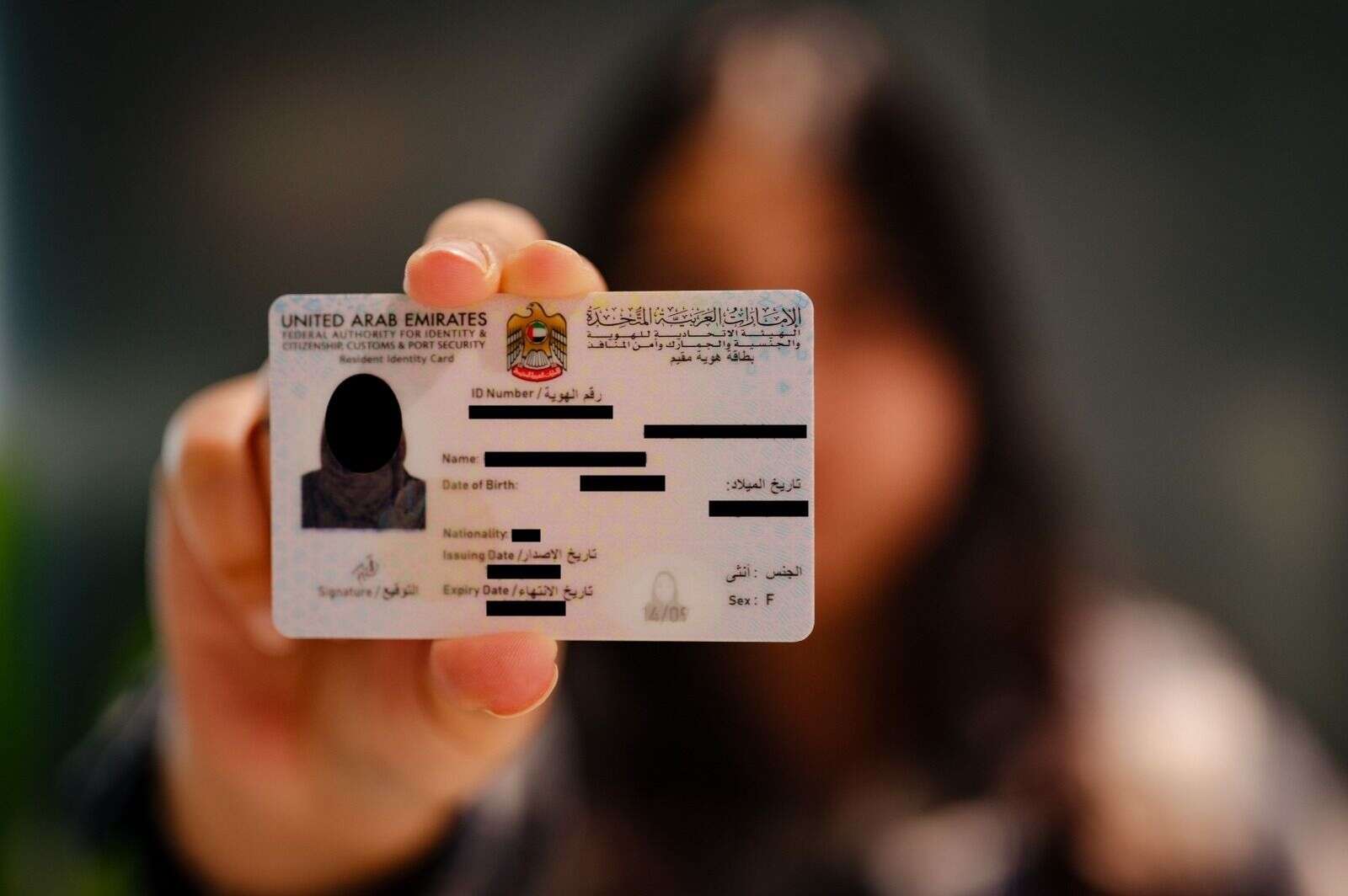 how to, uae: didn't renew your emirates id in time? how to request exemption from late fines