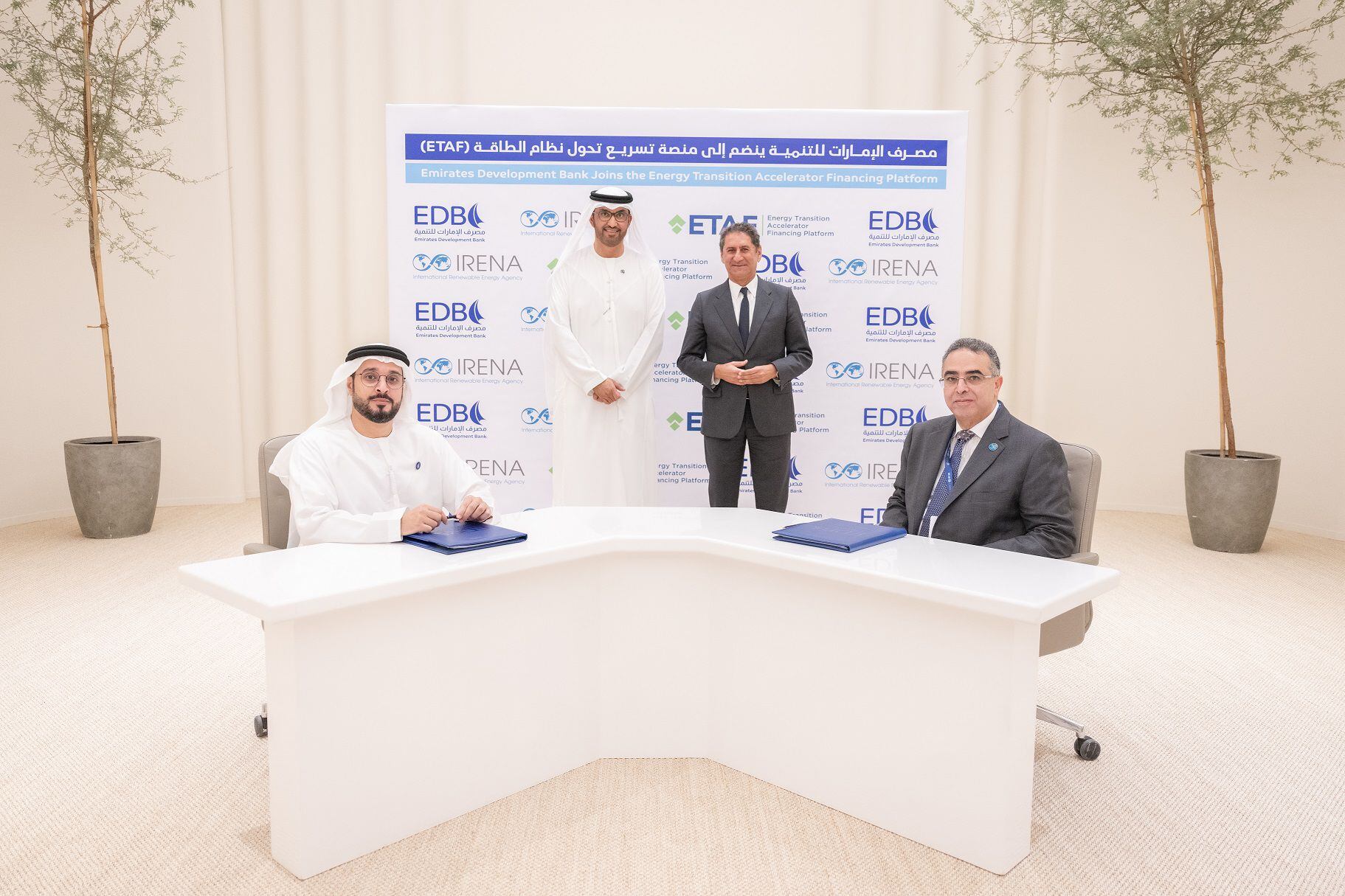 edb to provide $350m to irena’s energy transition financing platform