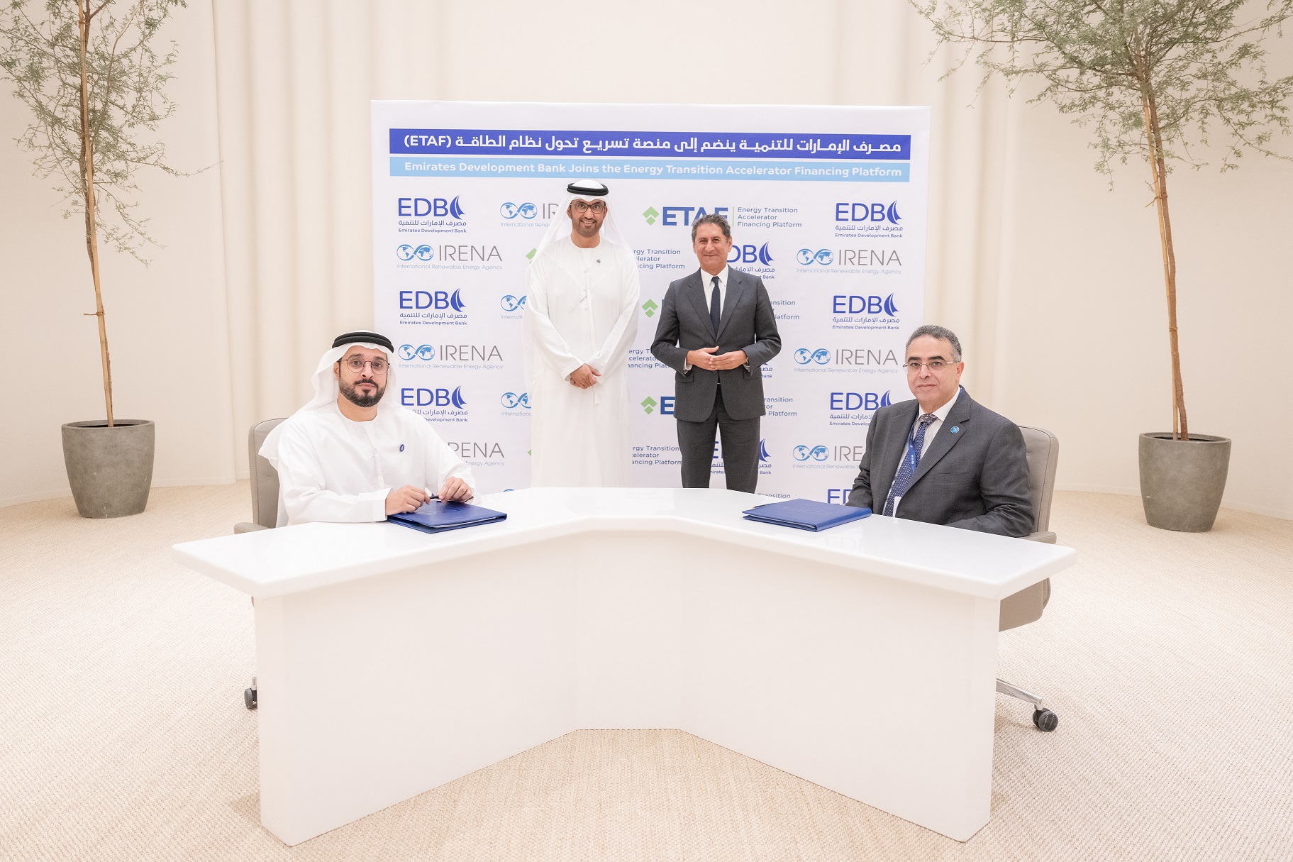 emirates development bank commits aed1.3 billion finance under irena’s etaf platform