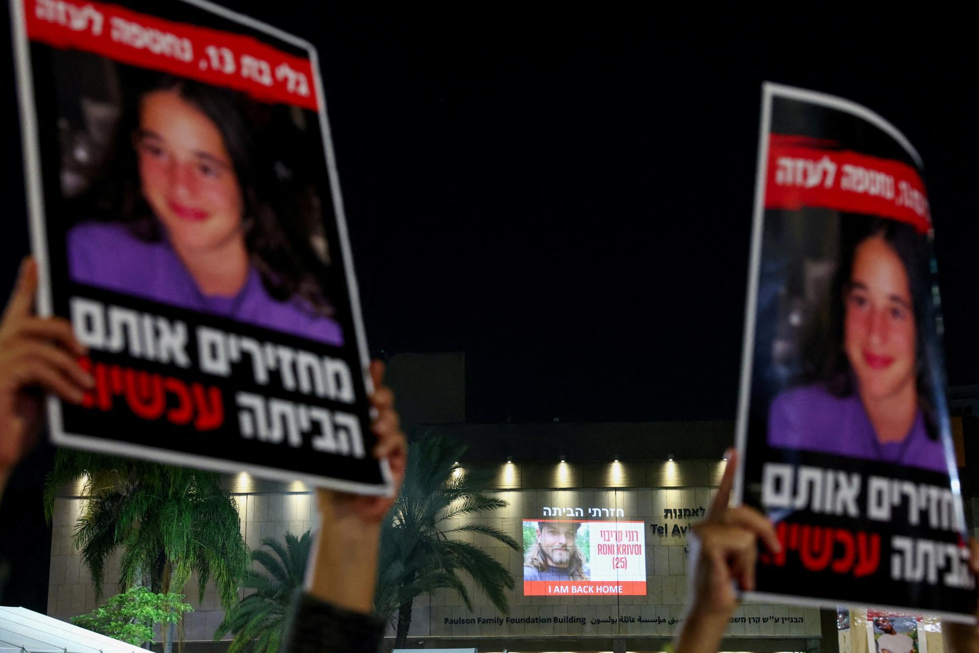 nahost-krieg: gaza-feuerpause wird um zwei tage verlängert