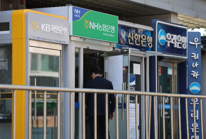 '홍콩 els' 가입자들 '발 동동'…은행권 불완전판매 논란 재점화