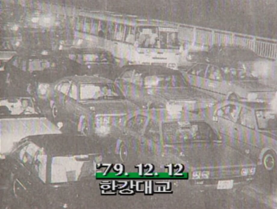 공수부대 진격 홀로 막은 정우성…영화 ‘서울의 봄’, 진짜일까?