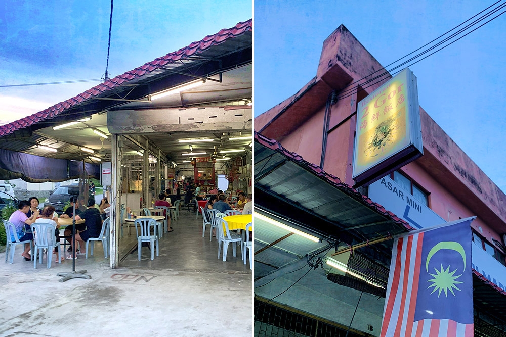 good things come in pairs: savour ‘two styles fish’ and ‘two styles kailan’ at 2 gor restaurant in semenyih