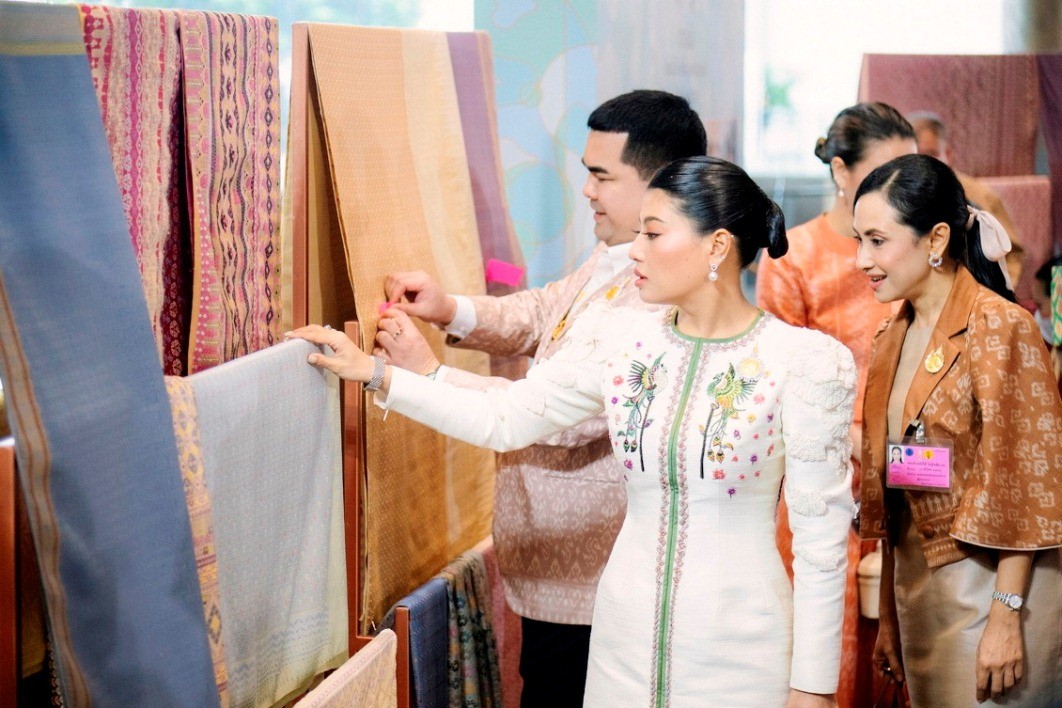 silk festival 2023 งานผ้าไทยเฉลิมพระเกียรติ 36 พรรษา เจ้าฟ้าสิริวัณณวรีฯ