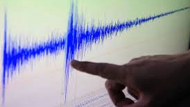 sismo de magnitud 4.5 se registró esta madrugada en lima