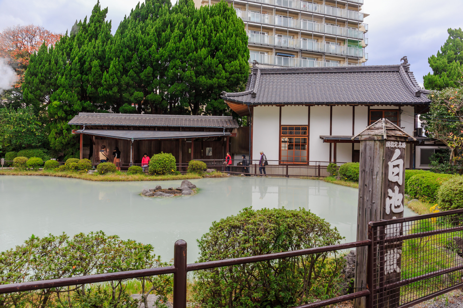 Shiraike Jigoku means 'white pond hell' and is surrounded by a typical Japanese garden.