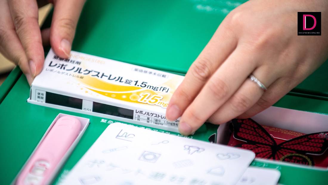 ญี่ปุ่นเริ่มทดลองขาย “ยาคุมกำเนิดฉุกเฉิน” ที่ร้านขายยา