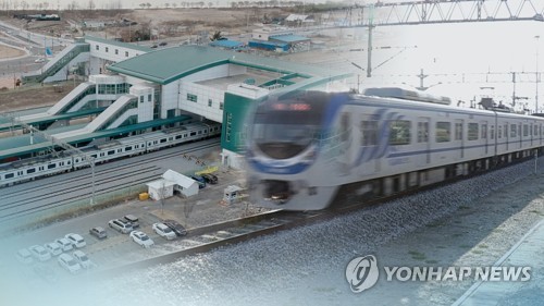 강원 수도권 연결 광역철도망 '탄력'…조기 구축 당위성 발굴