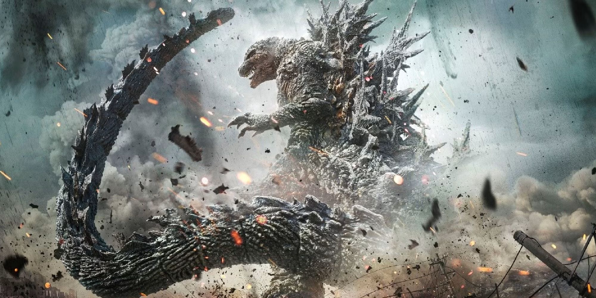 Годзилла минус один godzilla minus one