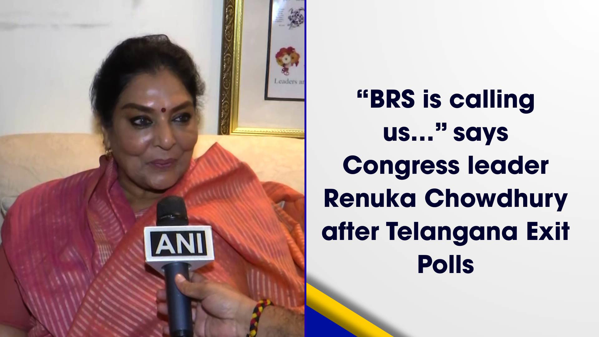 “brs Is Calling Us…” Says Congress Leader Renuka Chowdhury After Telangana Exit Polls