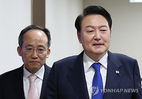 yoon expected to shake up cabinet as early as monday