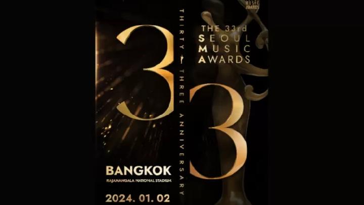 Seoul Music Awards 2024 Menyisakan Kritik Dari Penggemar Dan BamBam GOT7