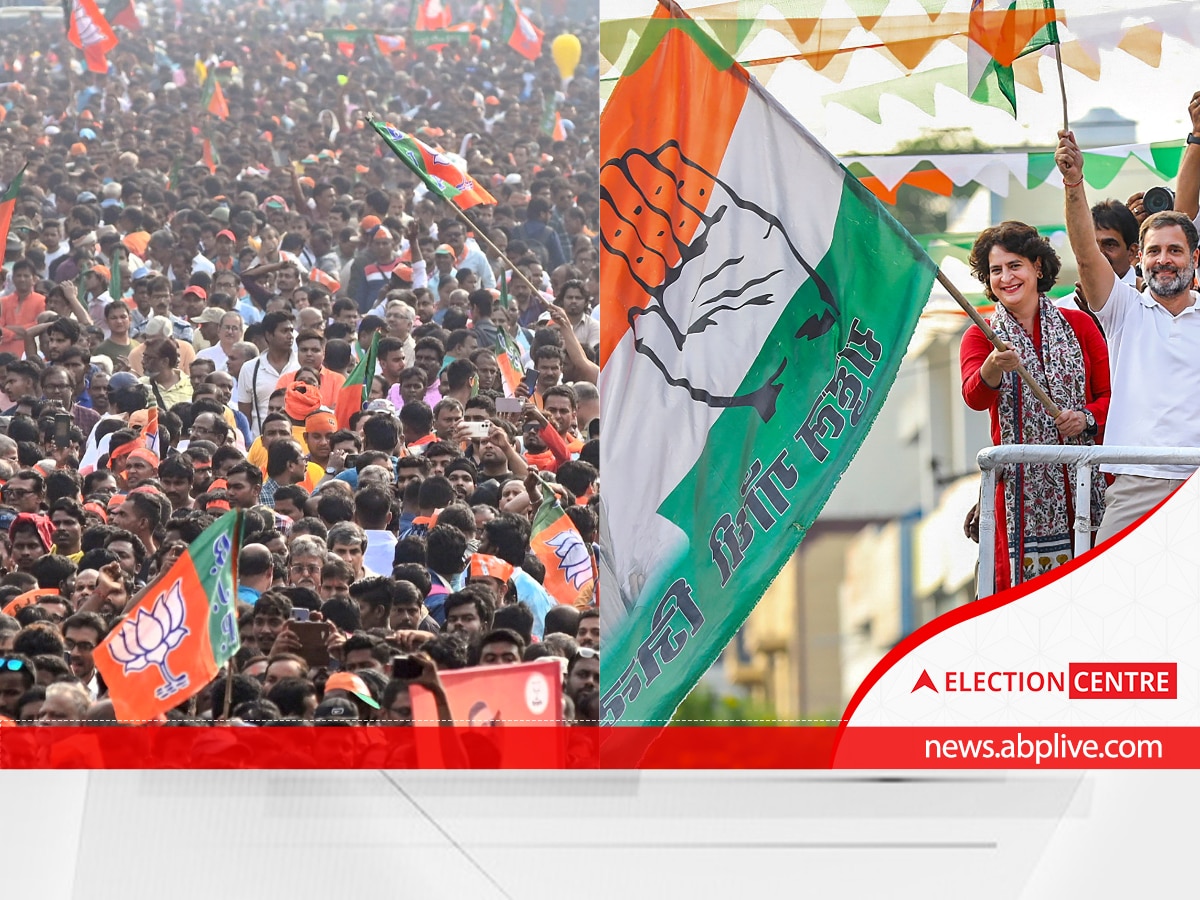 Rajasthan Election Results 2023: BJP Surges Ahead In Early Trends