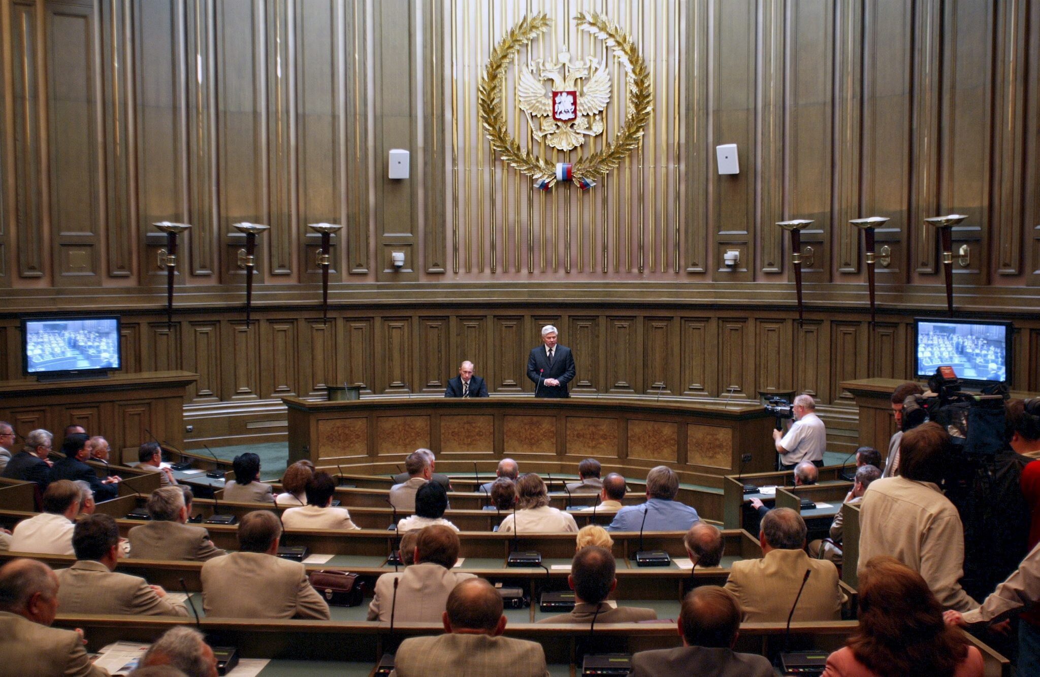 Пленум верховного суду 1992