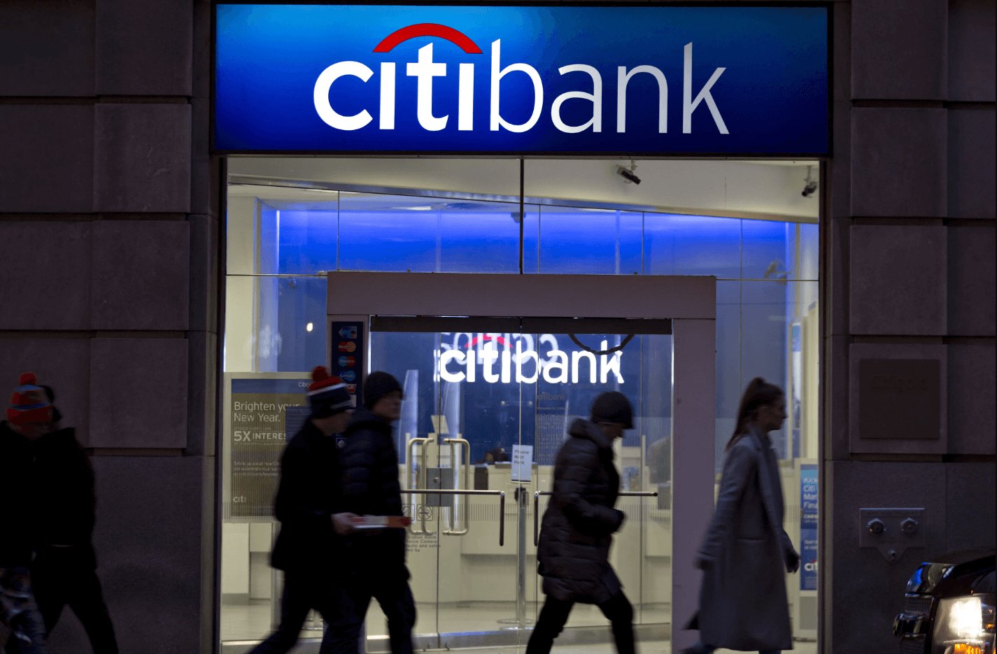 Ситибанк вклады. Ситибанк реклама. Яна Ситибанк. Citibank Ireland. Ситибанк прикол картинки.