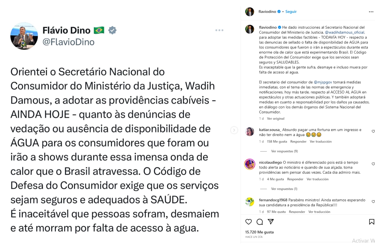 abren investigación por falta de agua en conciertos tras muerte de fan de taylor swift en brasil