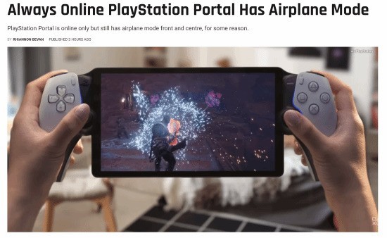 according-to-thegamer-ps-portal-still-has-airplane-mode-functionality