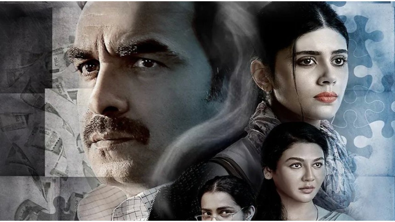 Kadak Singh Trailer OUT: Pankaj Tripathi’s Suspense Thriller Revolves ...