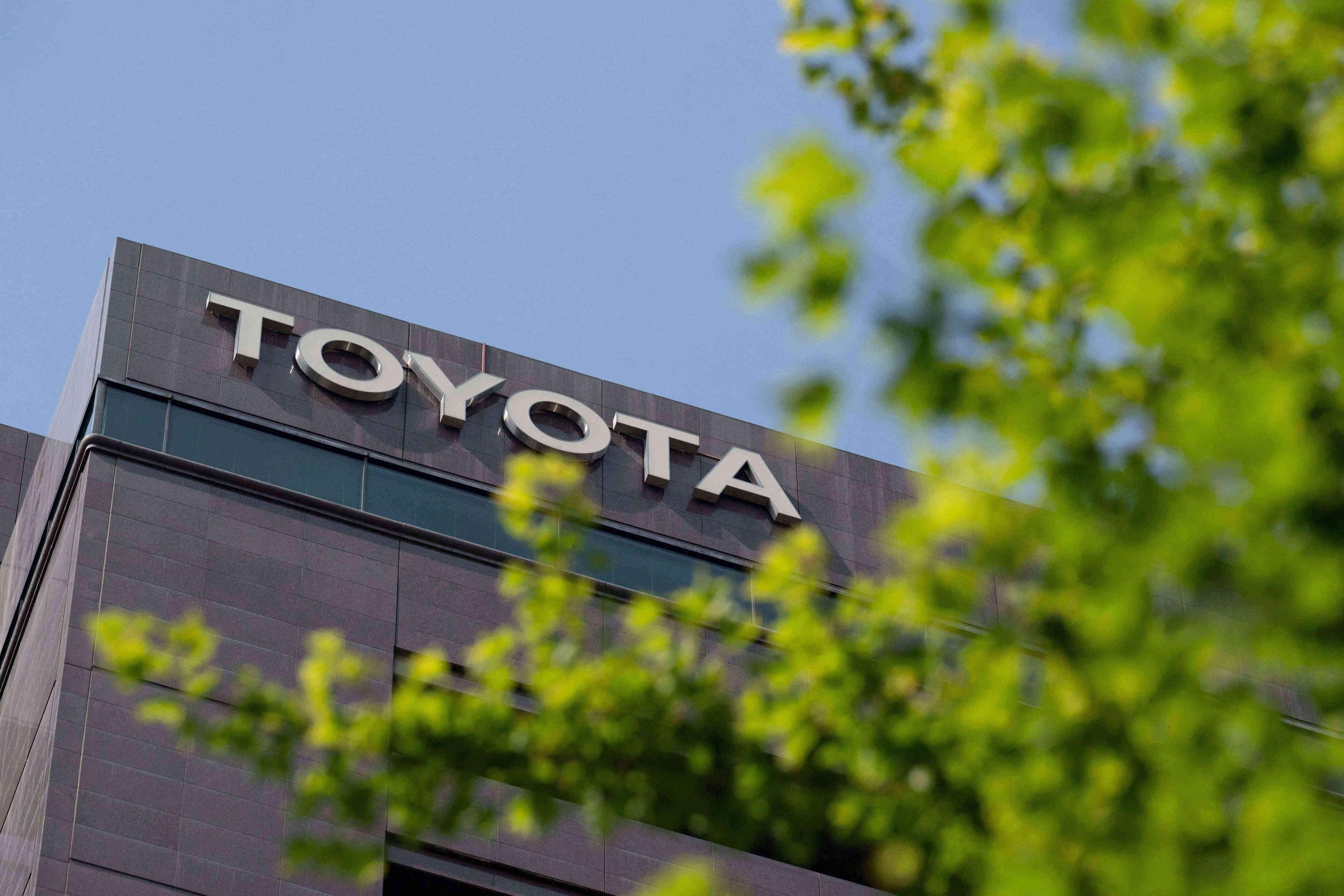 Toyota Motor Corporation Япония