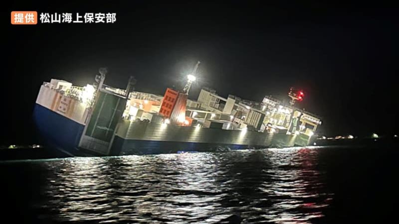 瀬戸内海で自動車約100台乗せた運搬船が座礁 傾いた状態で漂流 近くの島に向けえい航始まる